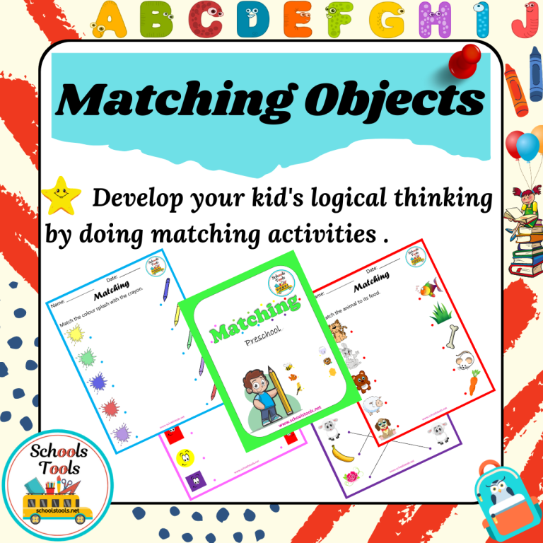 Matching Objects product image